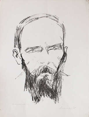 Неменова Герта Михайловна. Портрет Ф.М. Достоевского